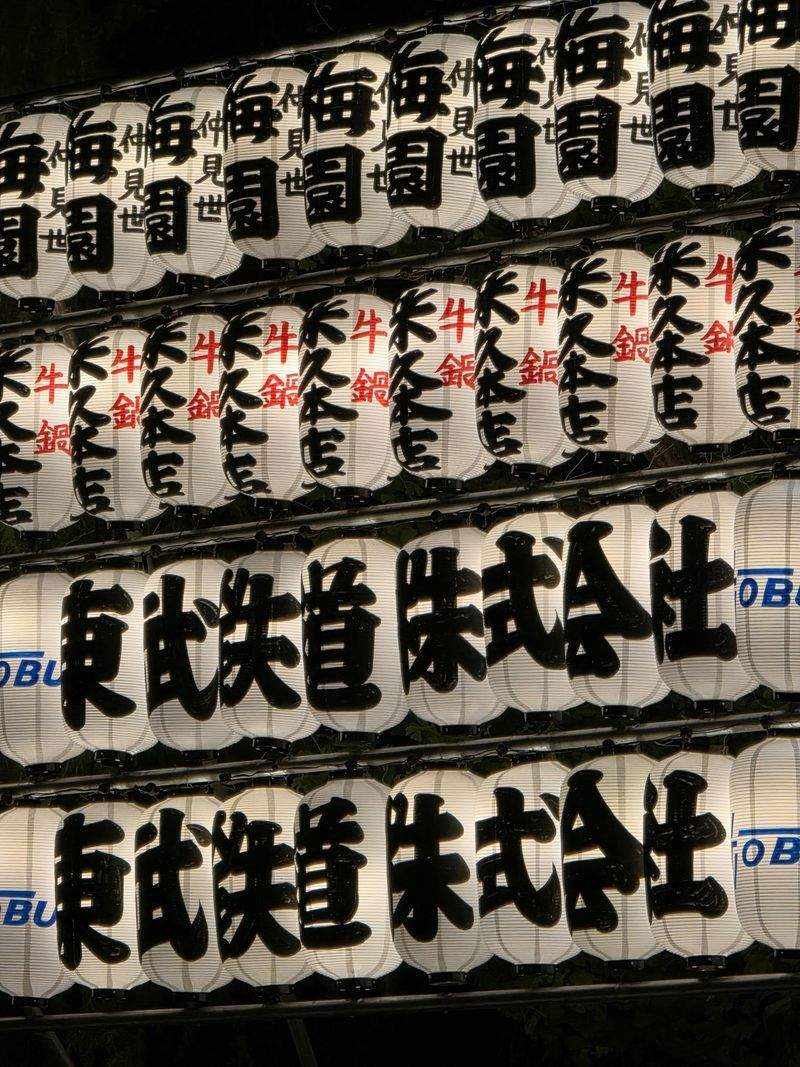 店頭販促キャンペーン設計
